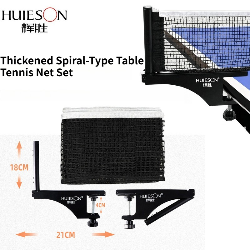 Table Tennis Online - HUIESON Set Rete e Telaio per