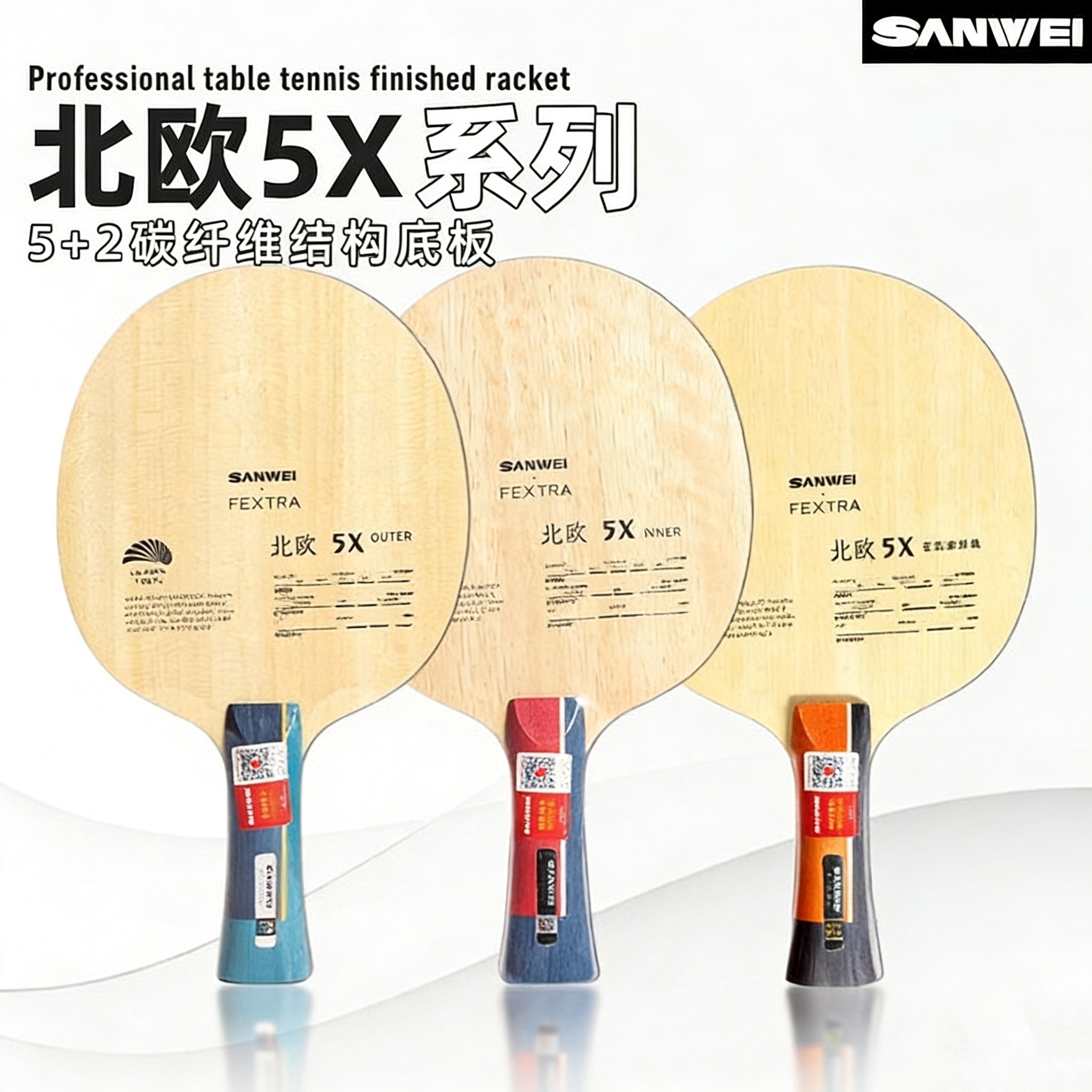 Table Tennis Blades - SANWEI FEXTRA 5X Racchetta da Ping