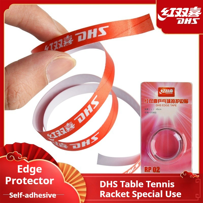 Table Tennis Barrier - Nastro Adesivo Protettivo DHS per Racchette