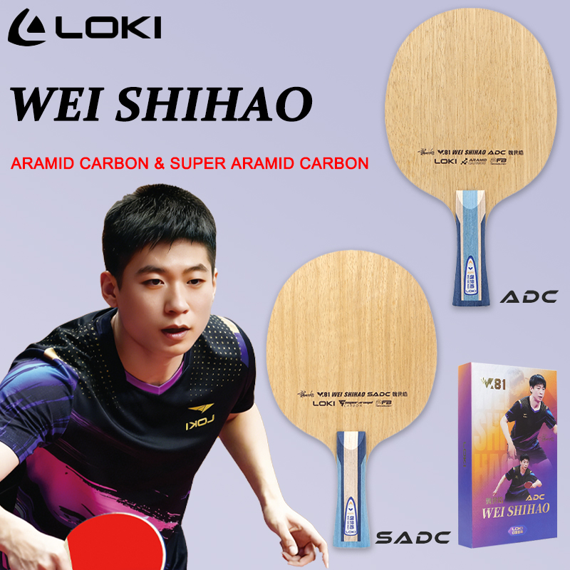 Table Tennis Blades - Racchetta da Ping Pong LOKI ADC