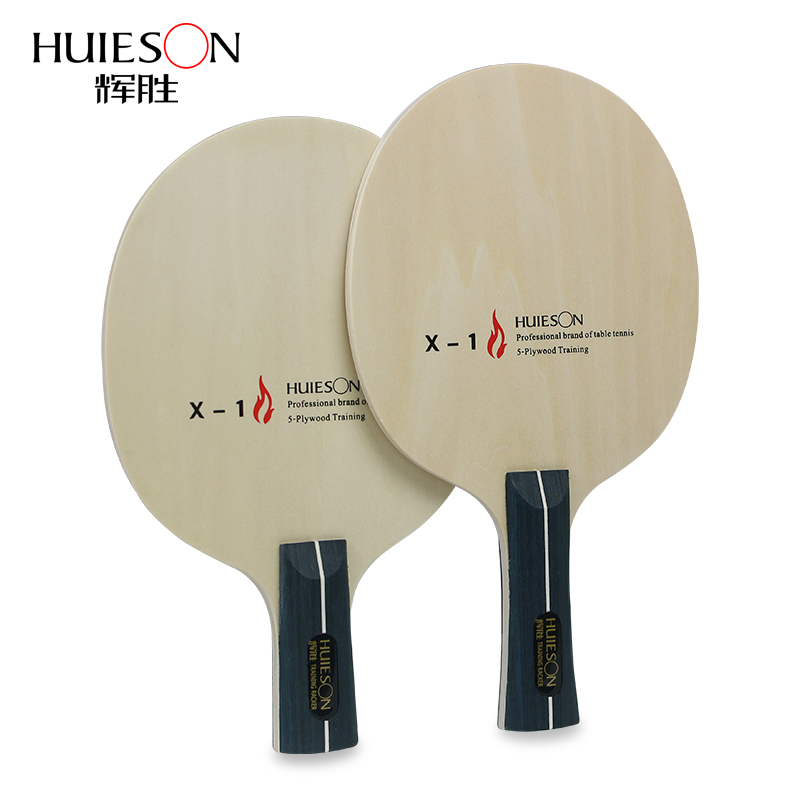 Table Tennis Xiom - Lama da ping pong in legno