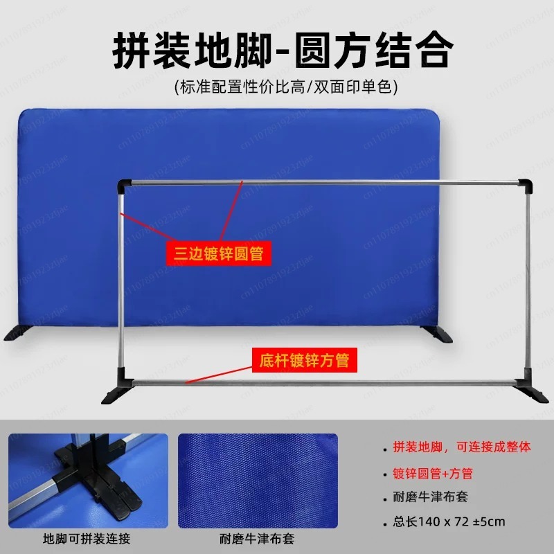 Table Tennis Barrier - Barriera per Sala da Ping Pong