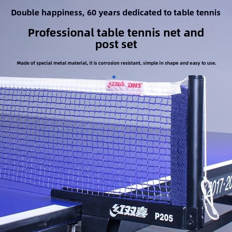 Table Tennis Online - Telaio universale portatile DHS per rete