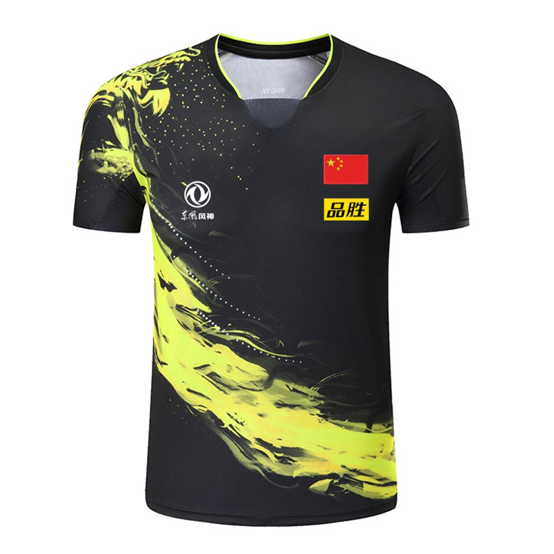 Table Tennis Championships - 2022 Championship China Team magliette da