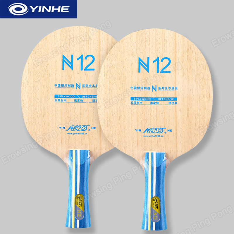 YINHE N12 Racchetta da Ping Po - Table Tennis Blades recensione e prezzo