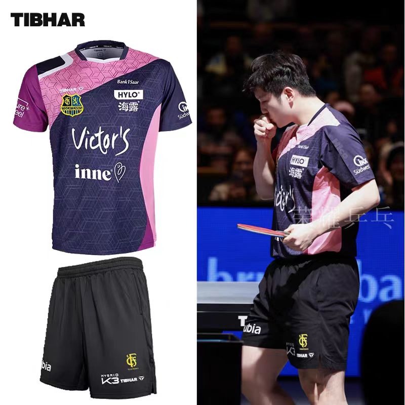 TIBHAR abbigliamento sportivo  - Table Tennis China recensione e prezzo