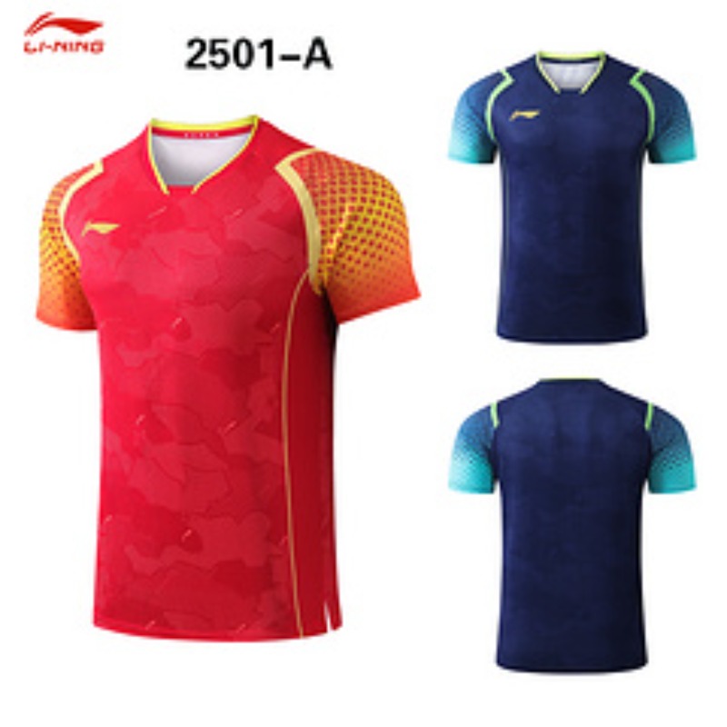 Nuovo Busan World Championship - Table Tennis Championships recensione e prezzo