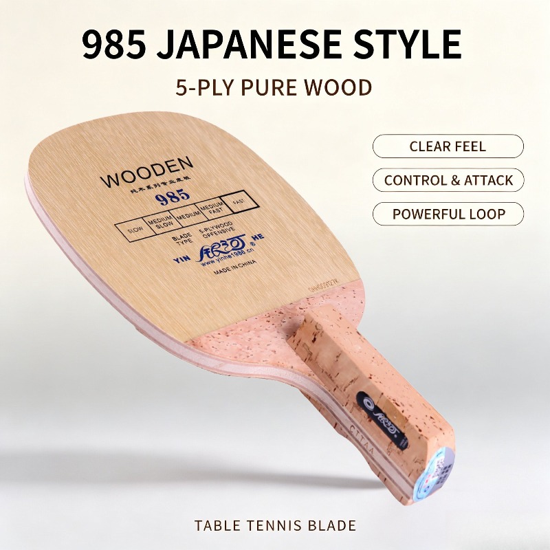 YINHE 985 Telaio da Ping Pong  - Table Tennis Blades recensione e prezzo
