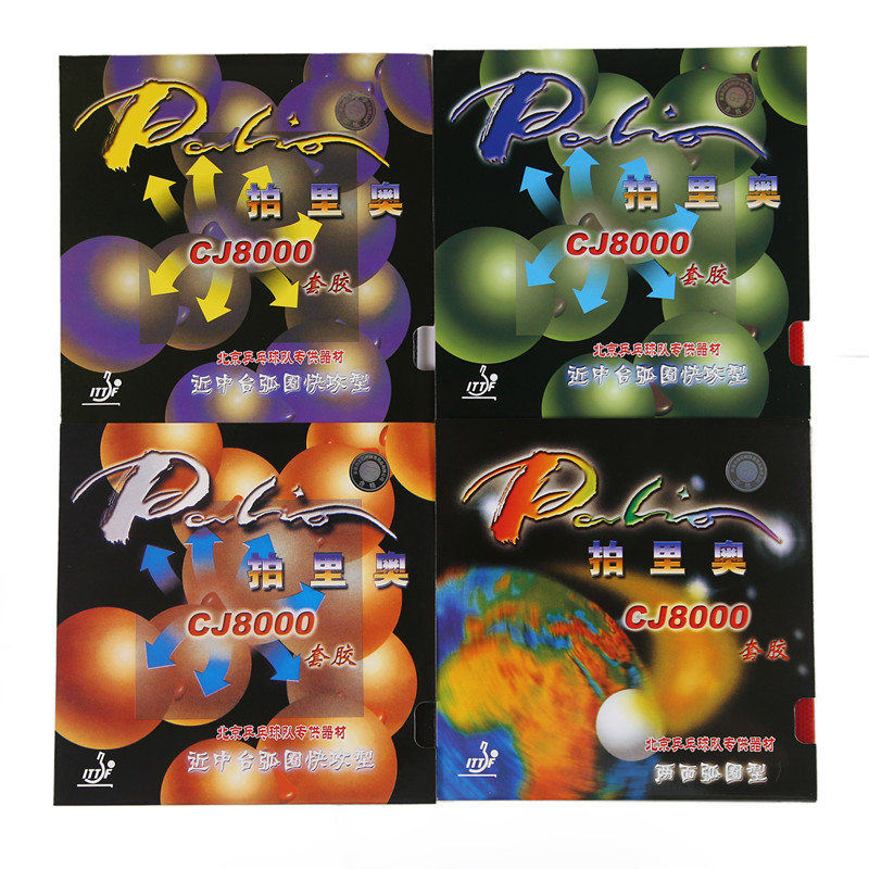 Palio CJ8000 Anello in gomma d - Table Tennis Grip Types recensione e prezzo
