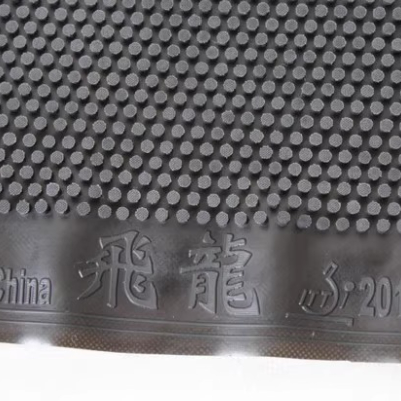 Gomma da ping pong Flying Drag - Table Tennis Height recensione e prezzo