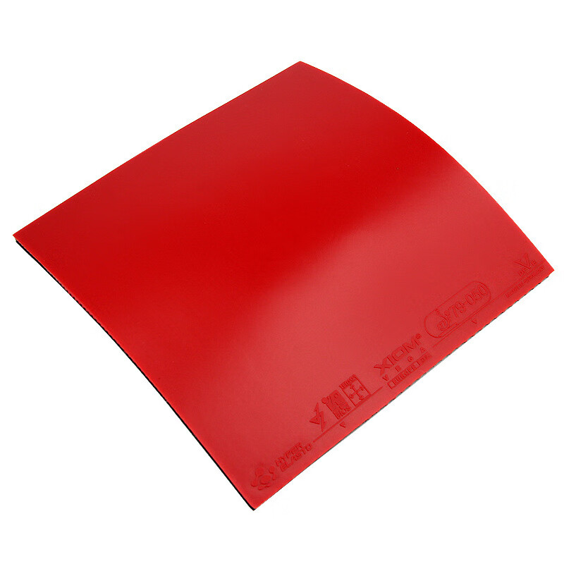 XIOM VEGA EUROPE DF Gomma da p - Table Tennis Xiom recensione e prezzo