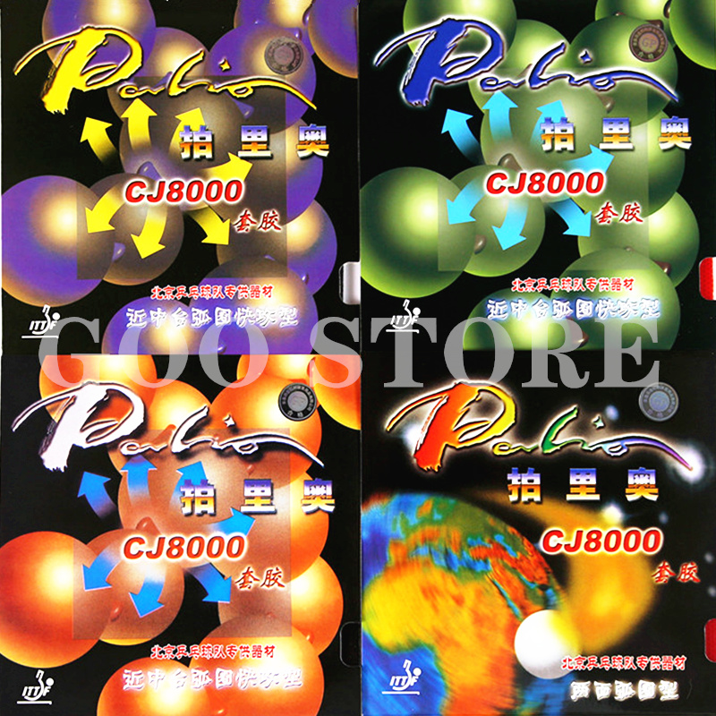 Palio CJ8000 Ping Pong Rubber  - Table Tennis Grip Types recensione e prezzo