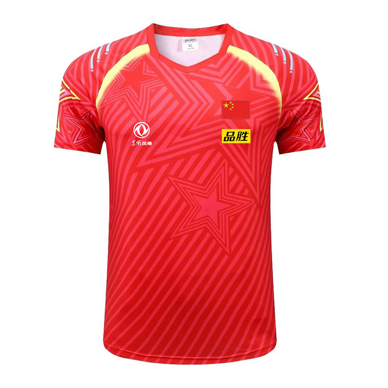 2022 Campionato CINA Squadra m - Table Tennis Championships recensione e prezzo