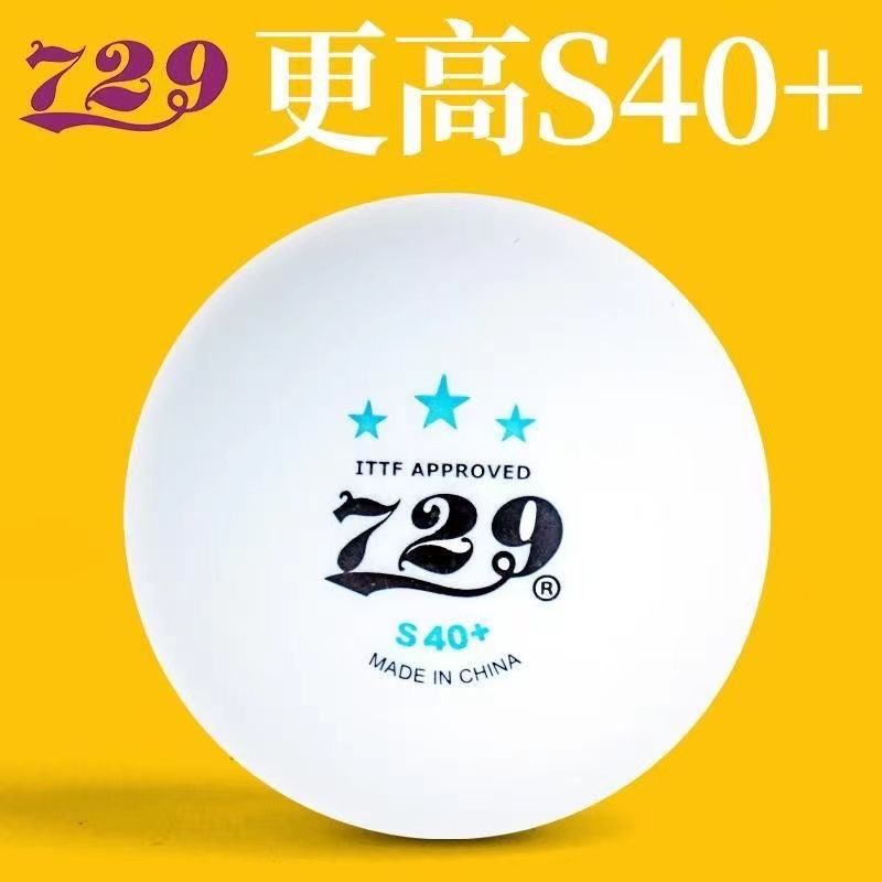 Friendship 729 World Youth Cha - Table Tennis Championships recensione e prezzo