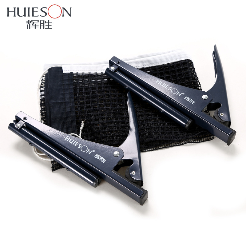 Huieson Professional Table Ten - Table Tennis Online recensione e prezzo