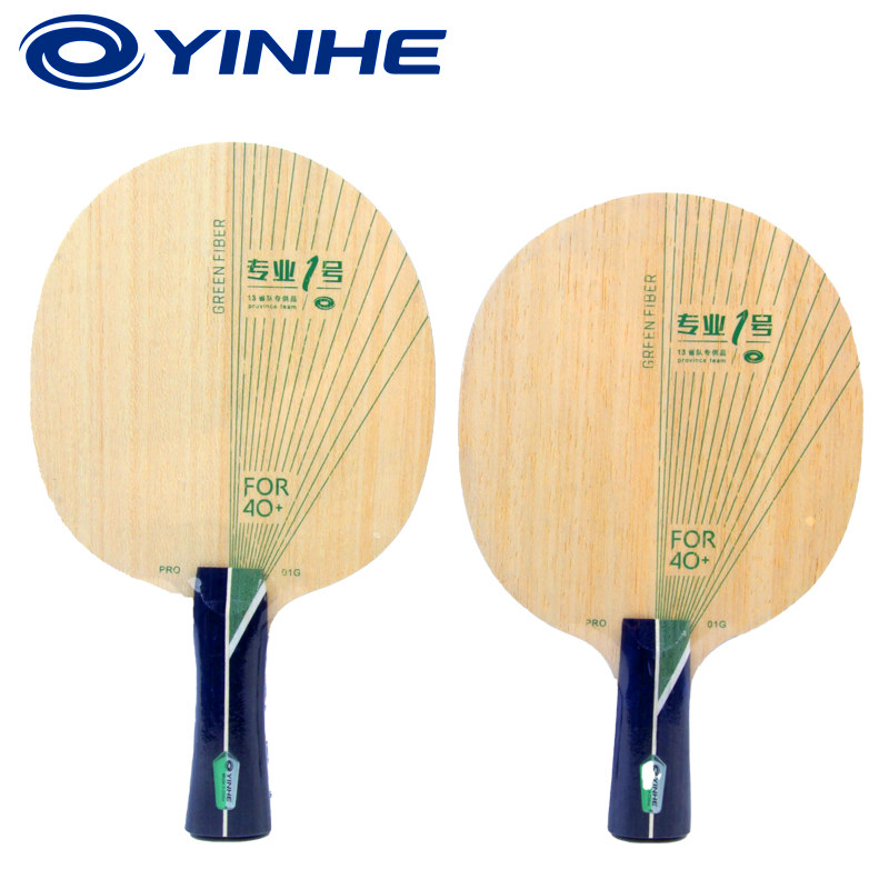 Racchetta da Ping Pong YINHE P - Table Tennis Blades recensione e prezzo