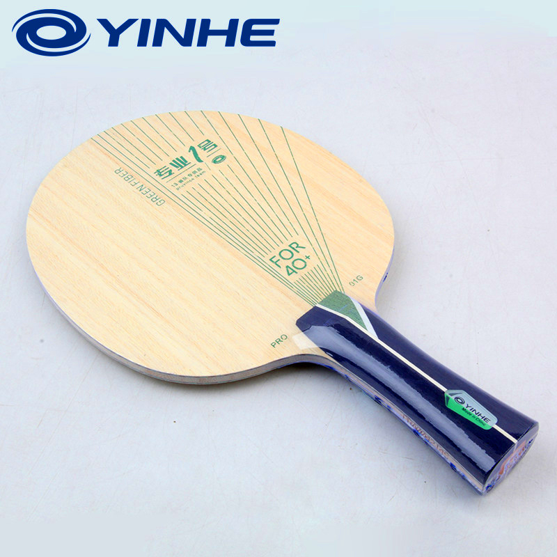 Racchetta da Ping Pong YINHE P - Table Tennis Blades recensione e prezzo