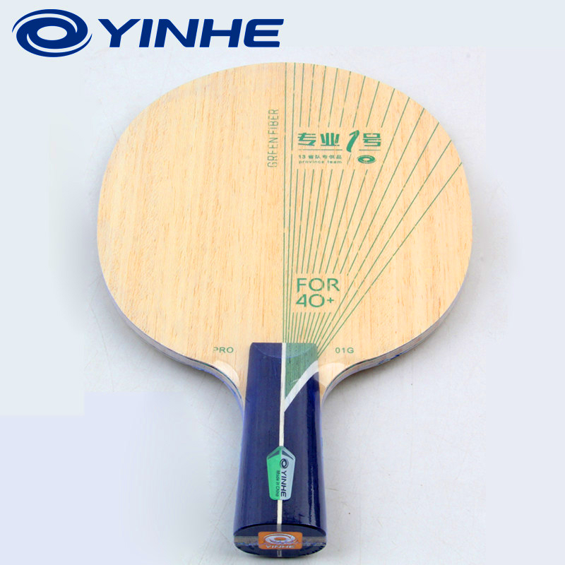 Racchetta da Ping Pong YINHE P - Table Tennis Blades recensione e prezzo
