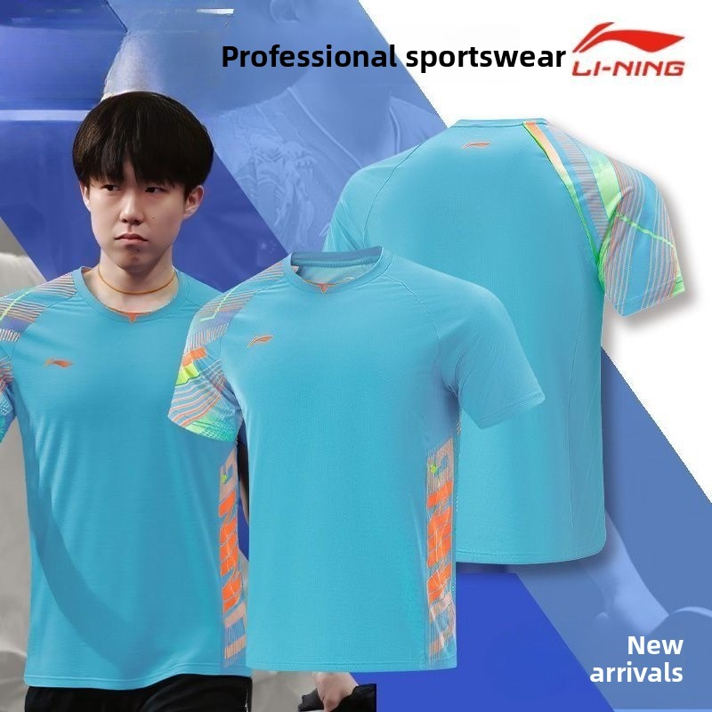 Li Ning uniforme da ping pong  - Table Tennis China recensione e prezzo
