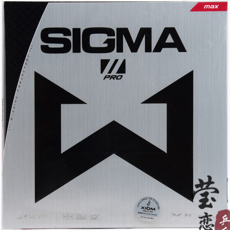 Gomma per racchetta da ping po - Table Tennis Xiom recensione e prezzo
