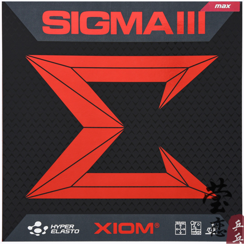 Gomma per racchetta da ping po - Table Tennis Xiom recensione e prezzo
