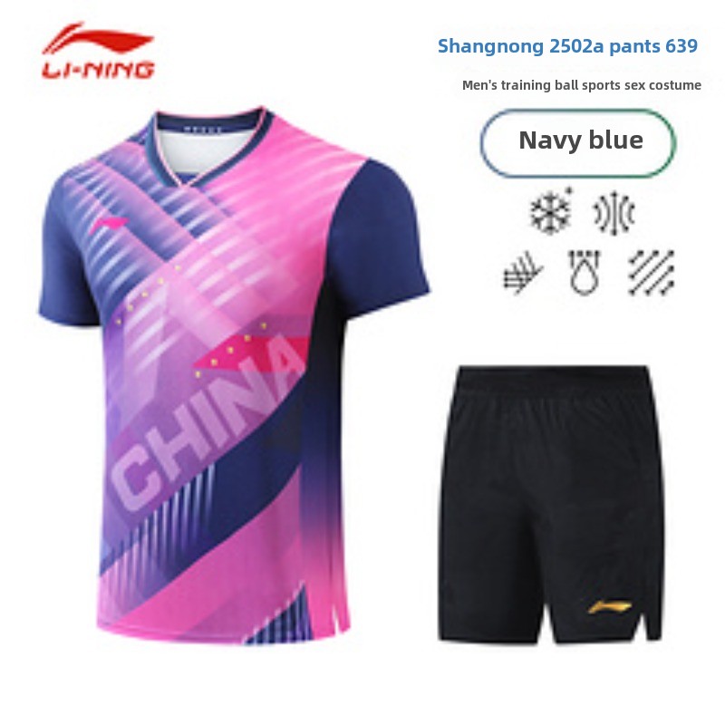 Maglia traspirante ad asciugat - Table Tennis Championships recensione e prezzo