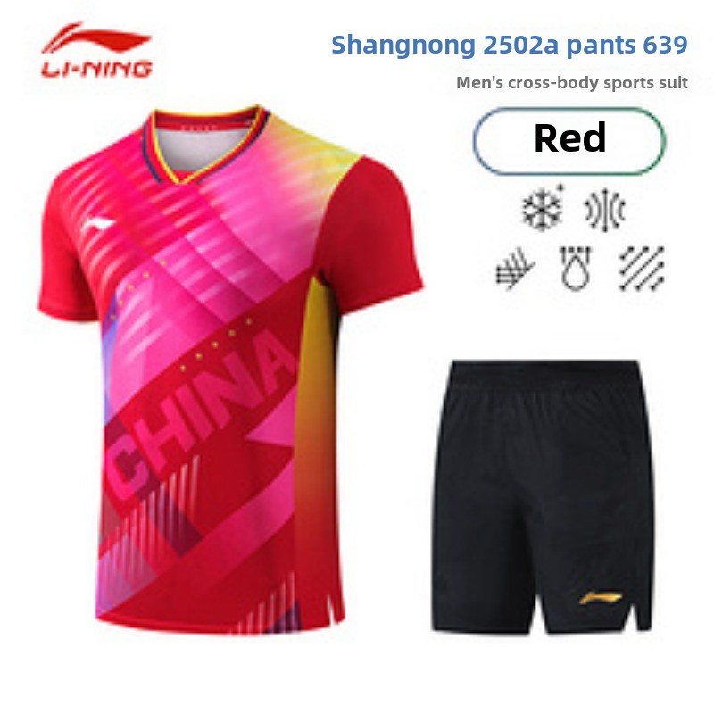 Maglia traspirante ad asciugat - Table Tennis Championships recensione e prezzo