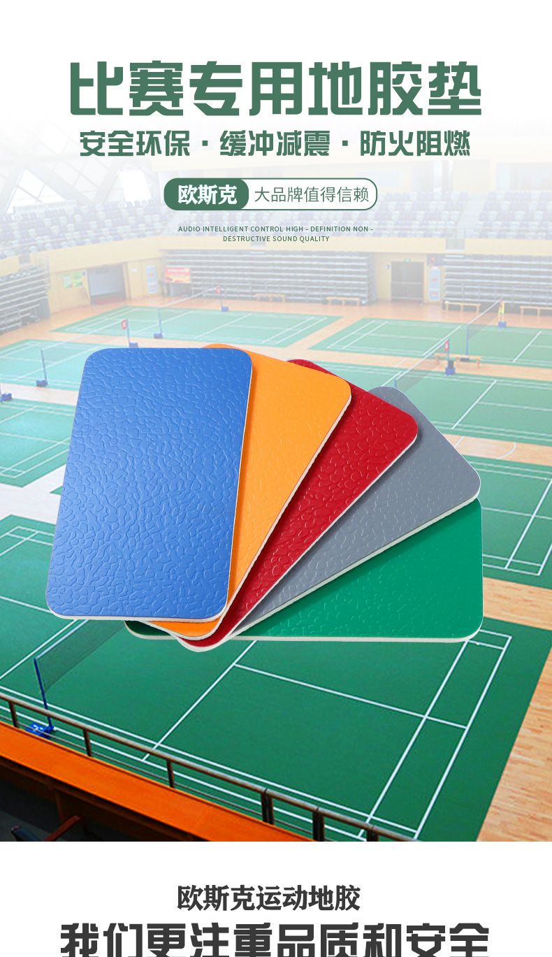 Pavimento da ping pong in plas - Hall Table Tennis recensione e prezzo