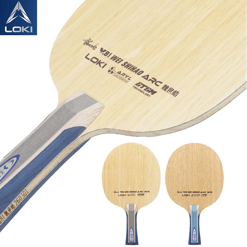 Racchetta da Ping Pong Profess - Table Tennis Blades recensione e prezzo