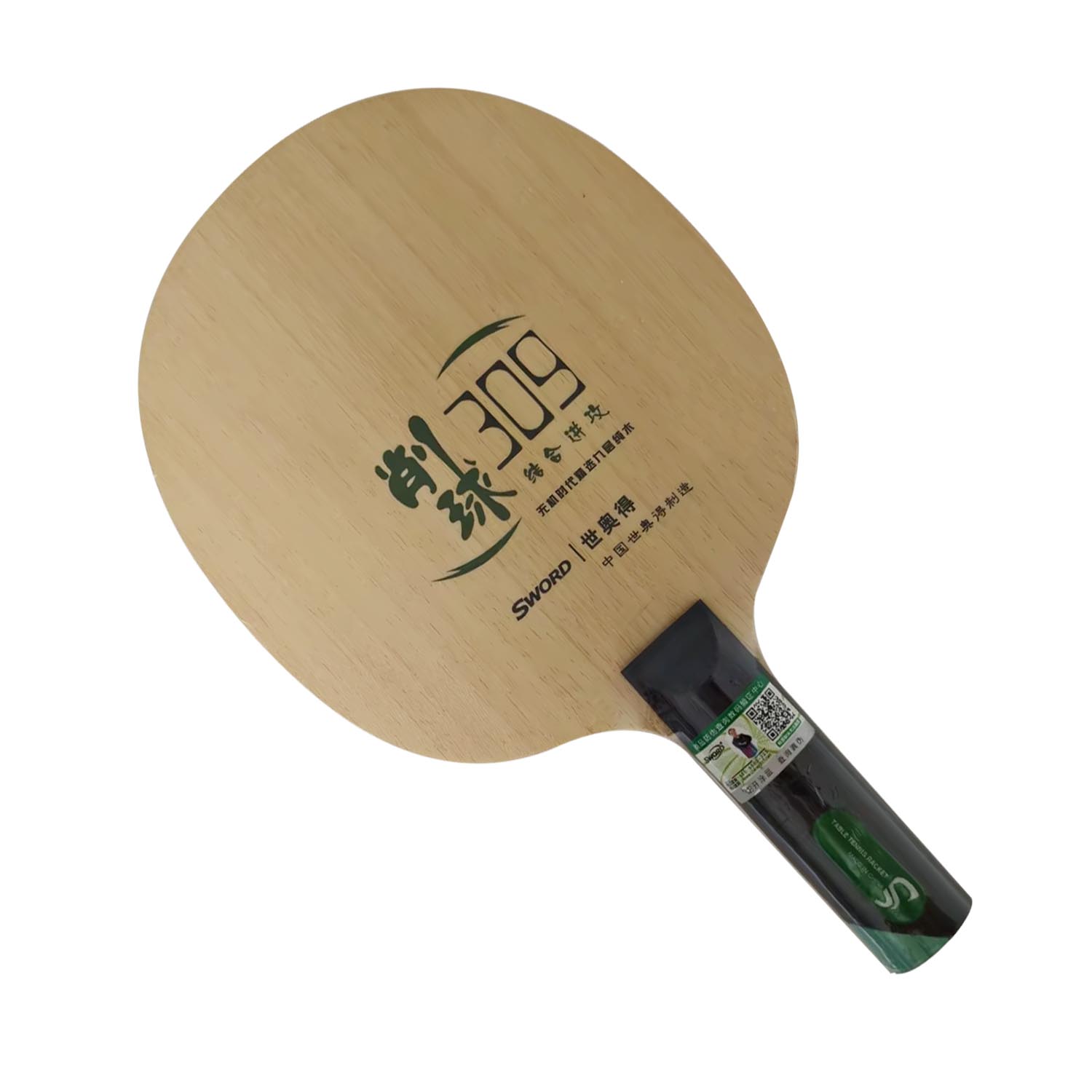 Pro Combo Racke Sword 309 Chop - Table Tennis Grip Types recensione e prezzo