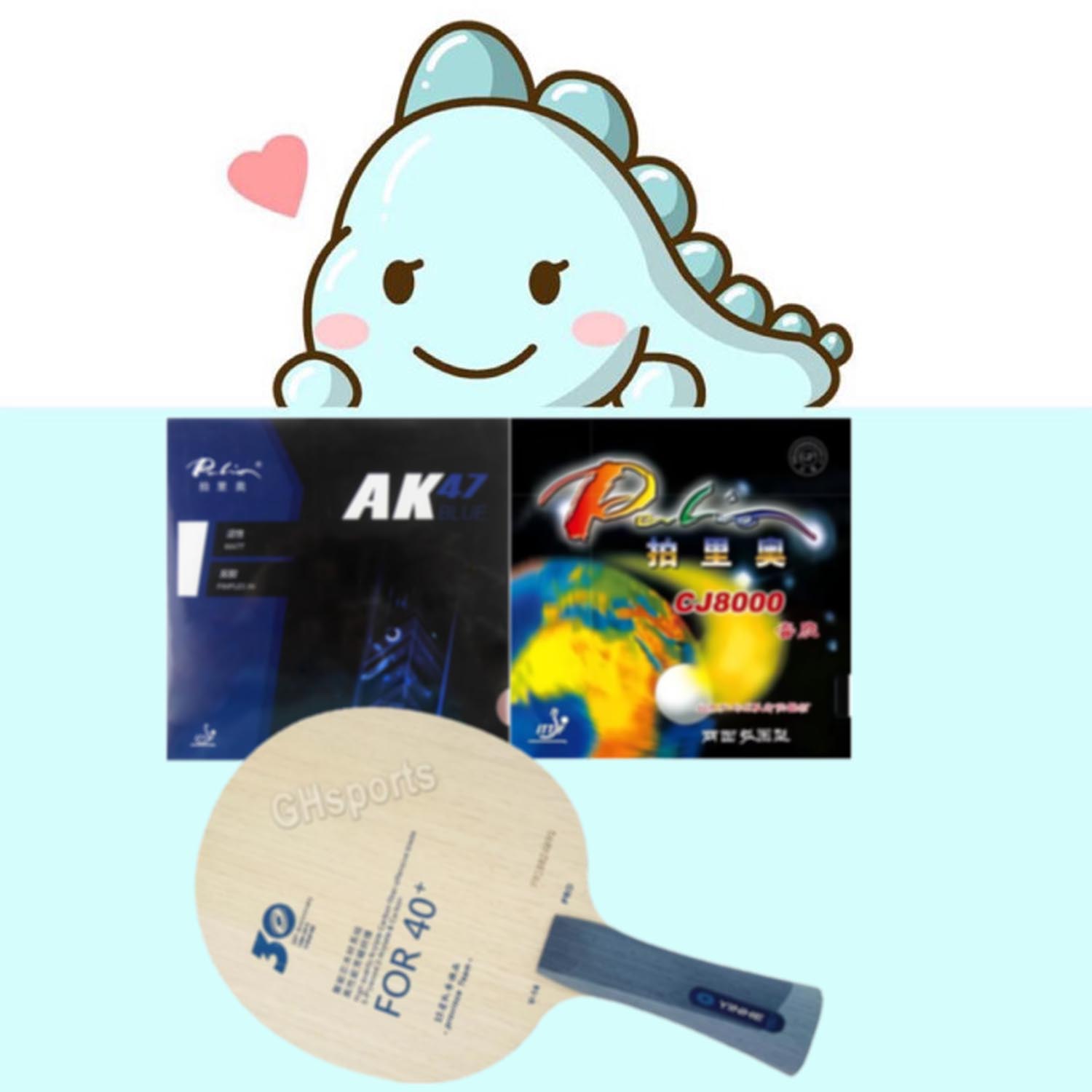 Racchetta Pro Combo Yinhe V14  - Table Tennis Grip Types recensione e prezzo