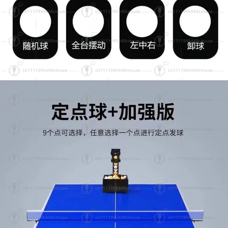 Macchina lancia-palline da pin - Table Tennis Balls recensione e prezzo