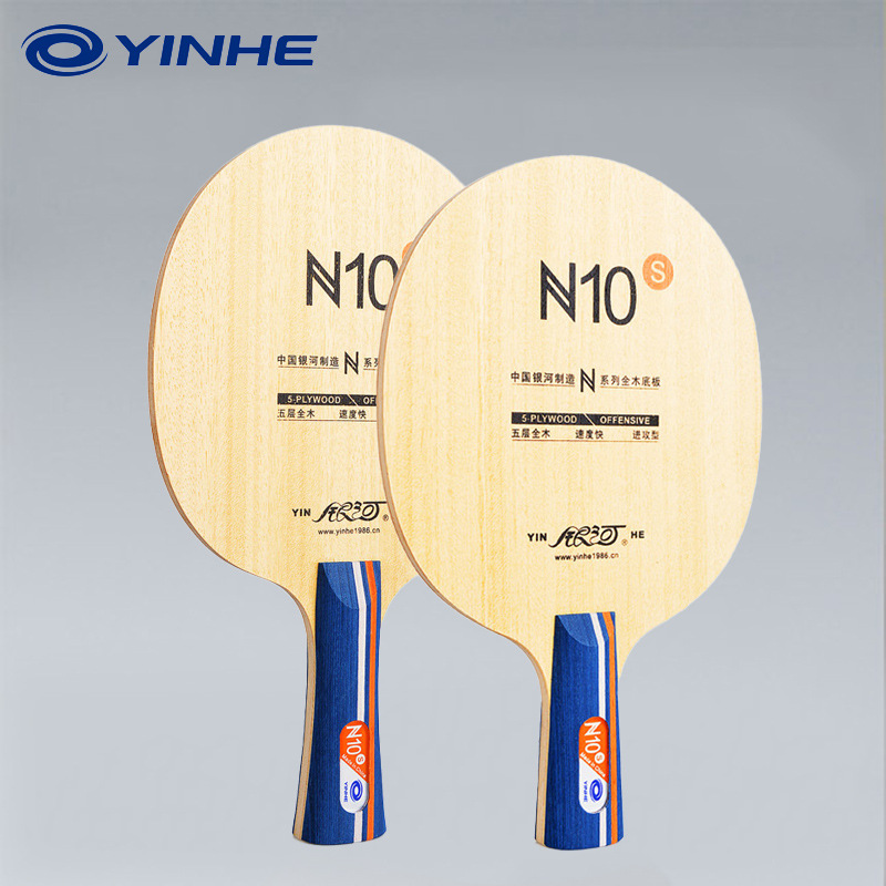 Racchetta da Ping Pong YINHE N - Table Tennis Blades recensione e prezzo
