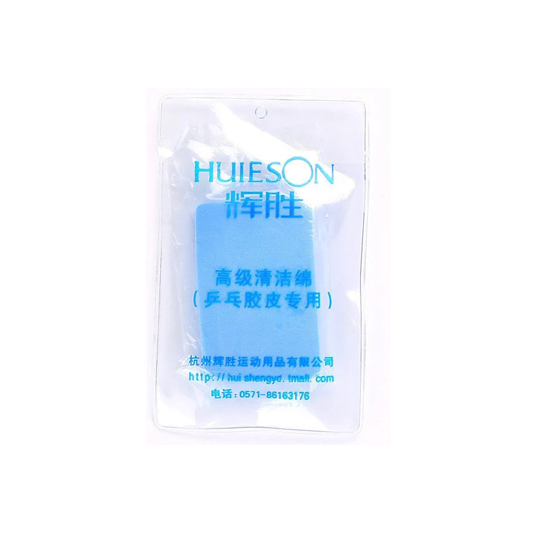 Huieson Spugna per pulizia in  - Table Tennis Xiom recensione e prezzo