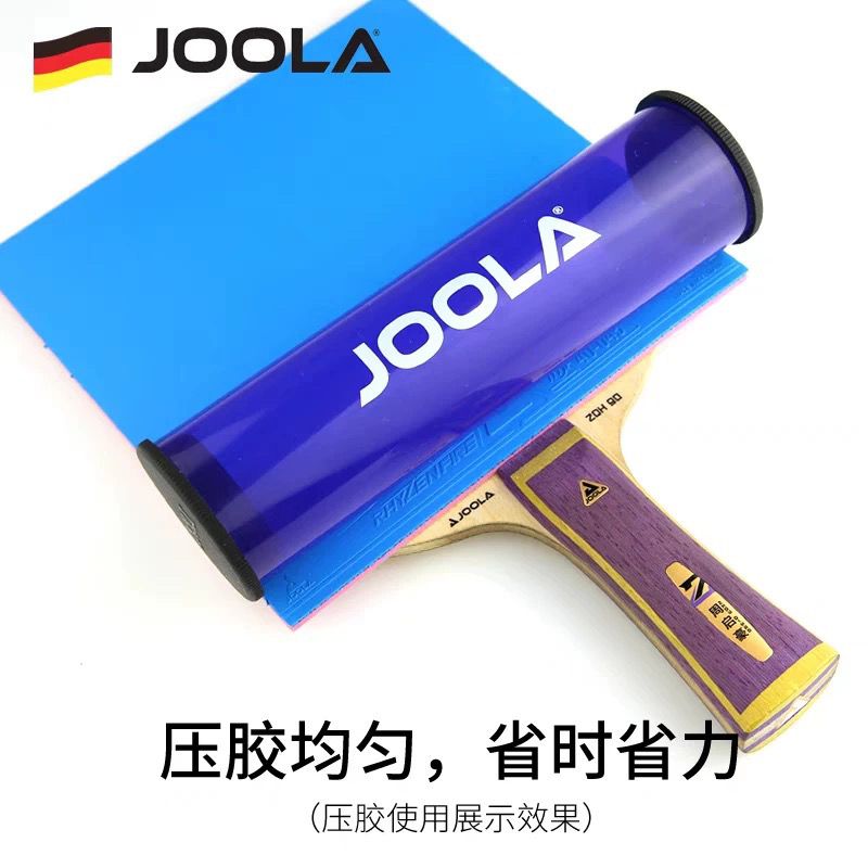 1 pz JOOLA Rullo di Gomma da P - Table Tennis Balls recensione e prezzo