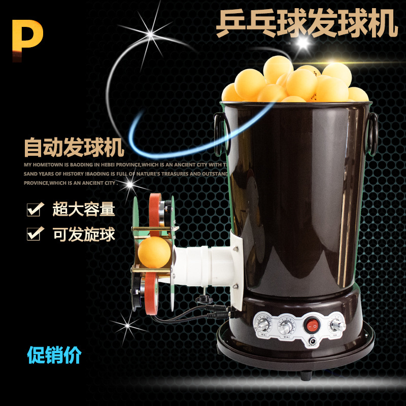 Macchina Portatile per Servire - Table Tennis Balls recensione e prezzo