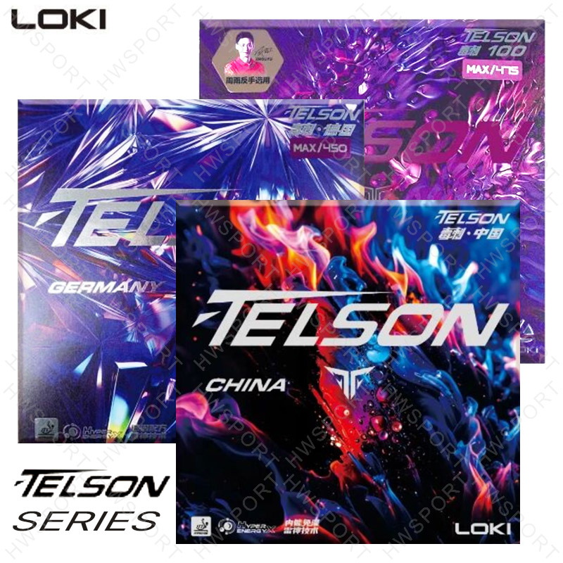 LOKI TELSON Serie Tensore di g - Table Tennis China recensione e prezzo