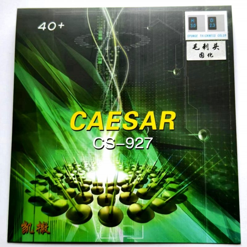 KaFSU Gomma da ping pong OX st - Table Tennis Height recensione e prezzo