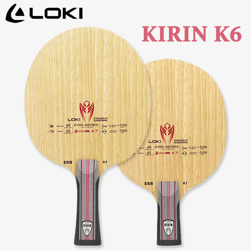 Racchetta da Ping Pong LOKI Se - Table Tennis Blades recensione e prezzo