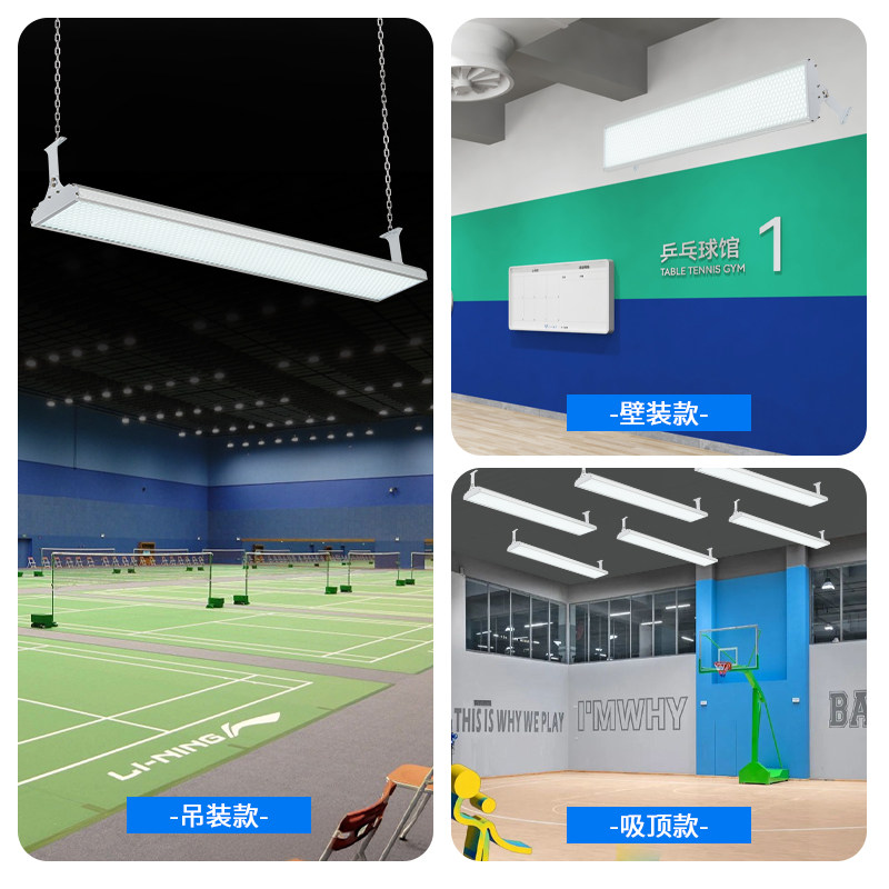 Badminton, basket, ping pong,  - Hall Table Tennis recensione e prezzo